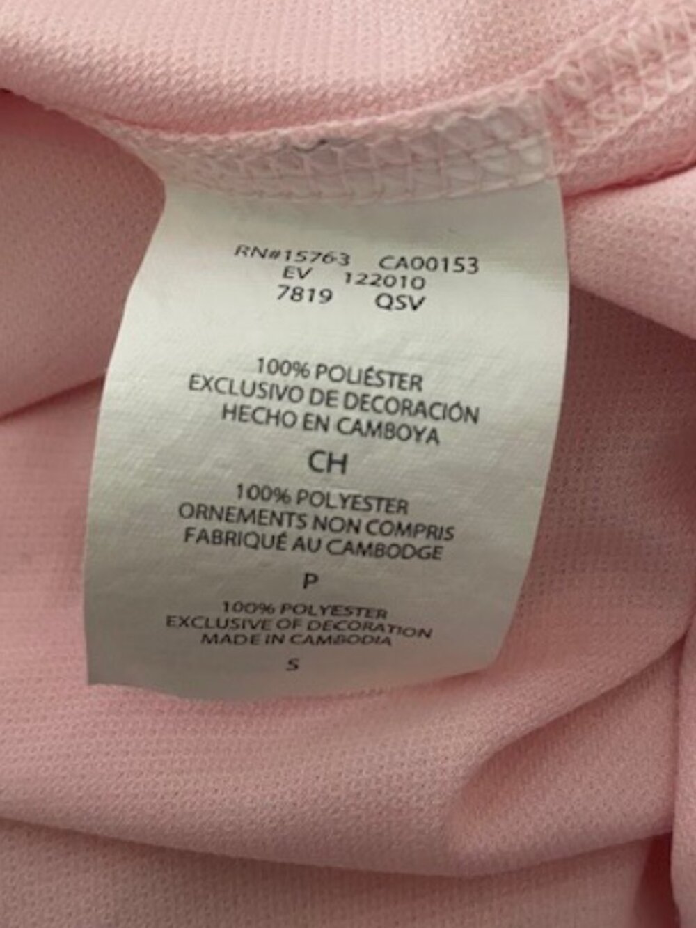 Champion Light Pink Short Sleeved Women's Athletic Shirt- size petite/small - Picture 4 of 4